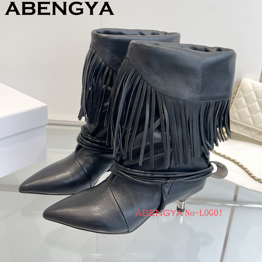 Ethnic Fashion Design - Botki Chelsea z zamszu z frędzlami,