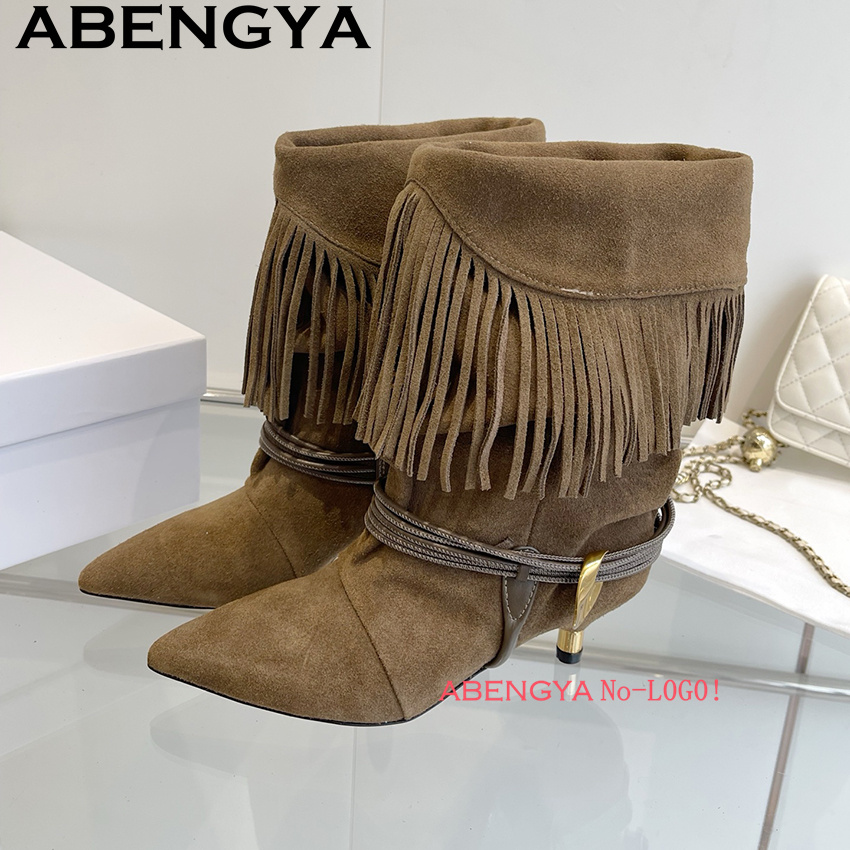 Botki Chelsea z zamszu z frędz – Ethnic Fashion Design recenzja i cena