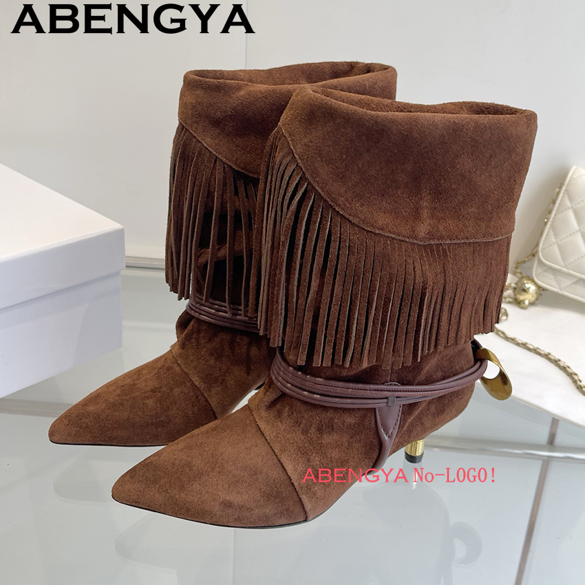 Botki Chelsea z zamszu z frędz – Ethnic Fashion Design recenzja i cena