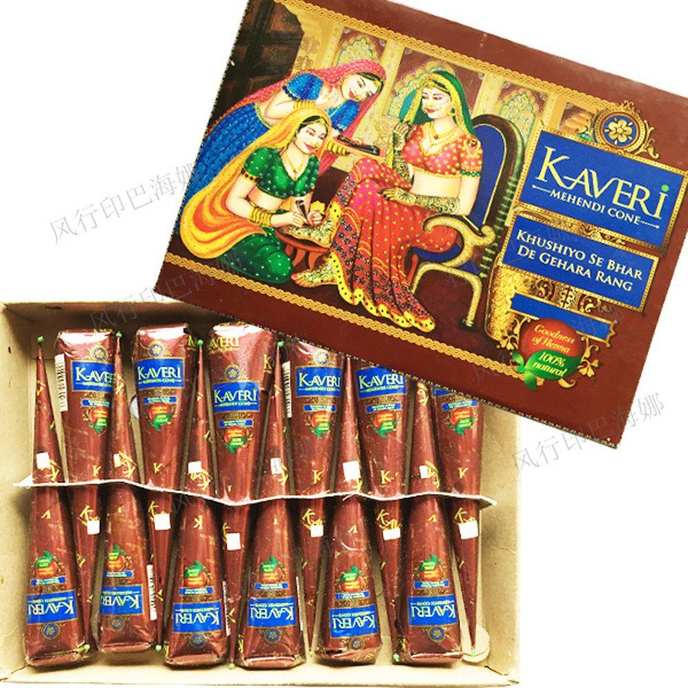 Naturalne tymczasowe Flash pas – Ethnic Fashion India recenzja i cena